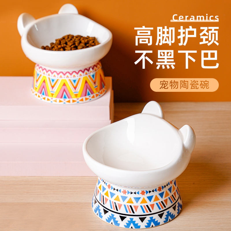 猫碗陶瓷粮碗猫咪双碗喝水护颈防打翻斜口高脚碗宠物猫盆用品大全