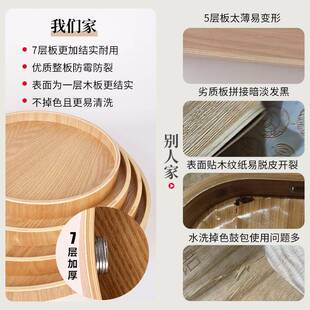 简约长方形蛋糕展示商用 烘焙木质托盘家用放茶杯圆形收纳茶盘日式