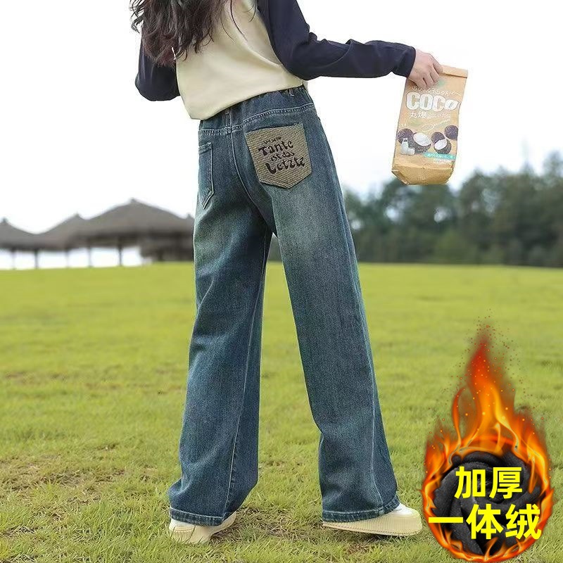 女童阔腿裤2024冬新款中大童女孩洋气加绒加厚保暖宽松牛仔直筒裤