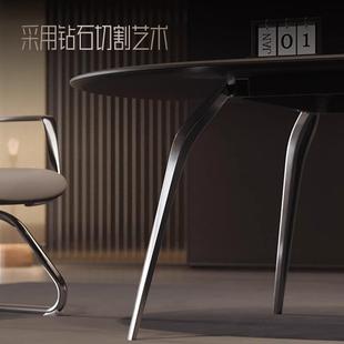 会议桌椅组合简约现代椭圆形极简高级感开会洽谈桌长桌小型会议桌