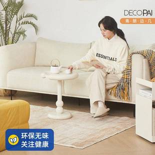 奶油风小茶几小户型创意简约角几家用休闲小桌子 北欧沙发边几法式