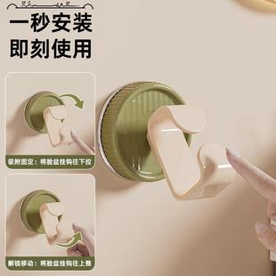 脸盆挂钩免打孔家用厨房收纳挂钩大号浴室挂钩卫生间置物架脸盆架