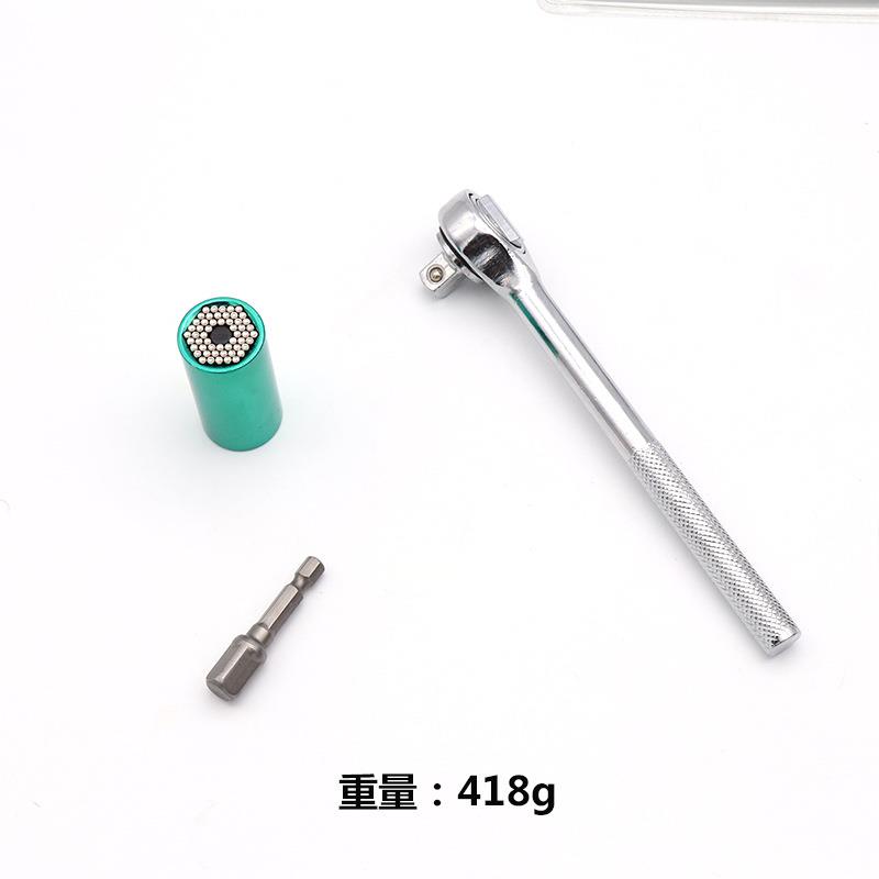 套筒扳手 套筒多功能套筒棘轮手电钻套筒摩托修理