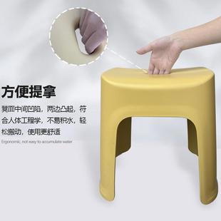 小板凳 品瑶加厚家用儿童马鞍凳客厅浴室塑料小凳子可叠加成人换鞋