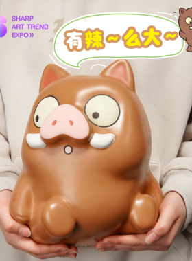 上美影浪浪山小妖怪小猪仔超大号慢回弹解压玩具公仔减压摆件周边