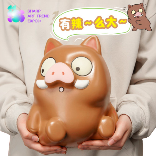 上美影浪浪山小妖怪小猪仔超大号慢回弹解压玩具公仔减压摆件周边