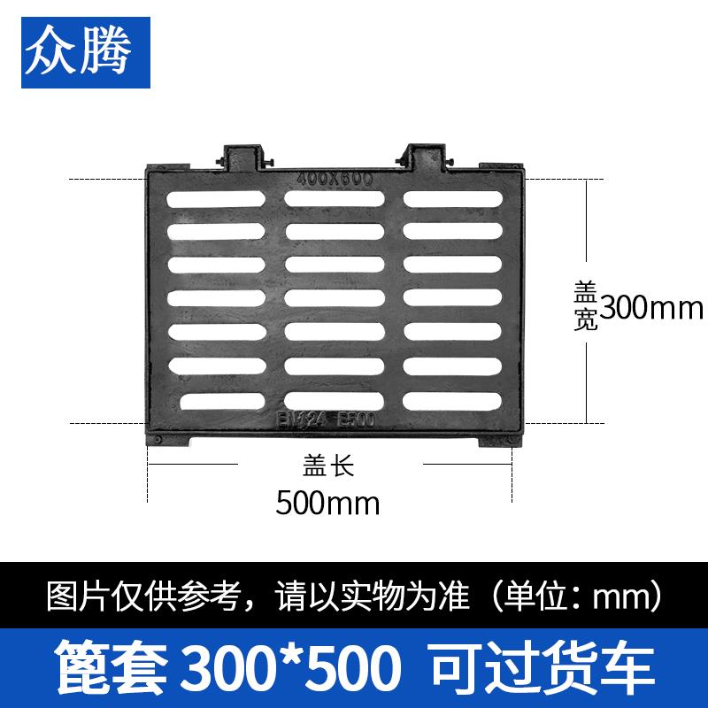 高分子地沟盖板厨房排水沟盖板下水道漏塑料盖板格栅雨水篦子水沟