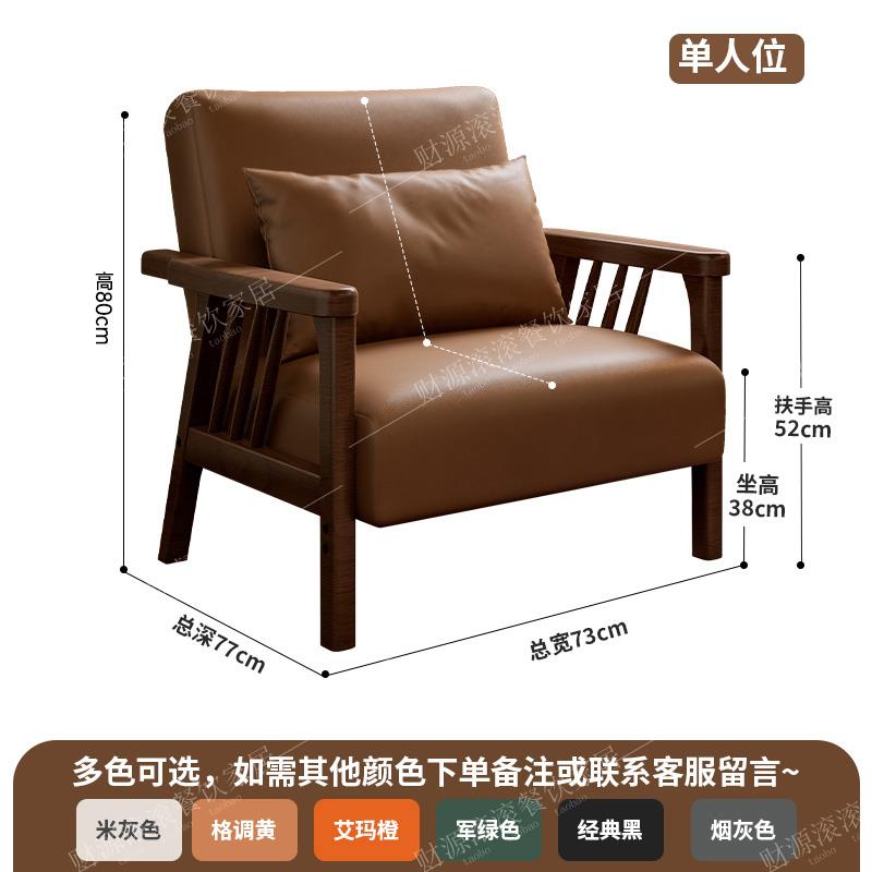 复古奶茶店咖啡厅桌椅组合休闲区餐厅卡座沙发椅接待洽谈会客商用