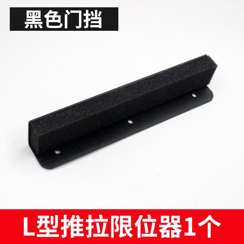 门阻防撞外开 门门挡单向阻门器固定器止摆器玻璃门挡门器限位器