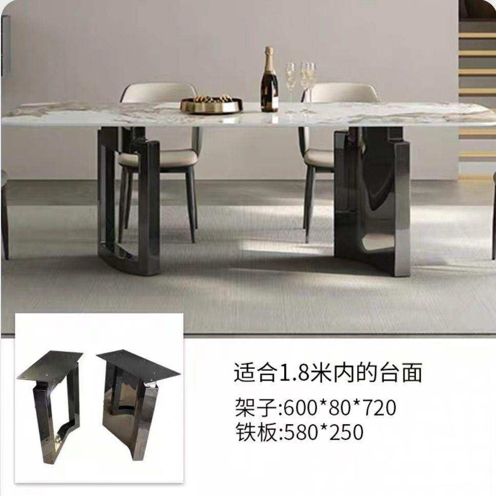 不锈钢桌腿轻奢岩板支架圆桌长桌支撑架大理石底座桌脚岛台餐桌腿