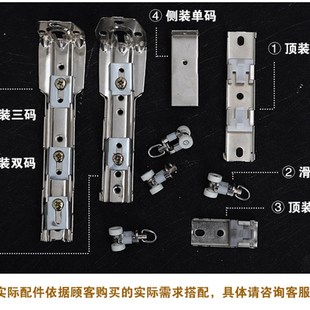 侧装 窗帘轨道滑轮顶装 铝合金导轨直滑轨明轨窗帘杆单双轨道轨滑道