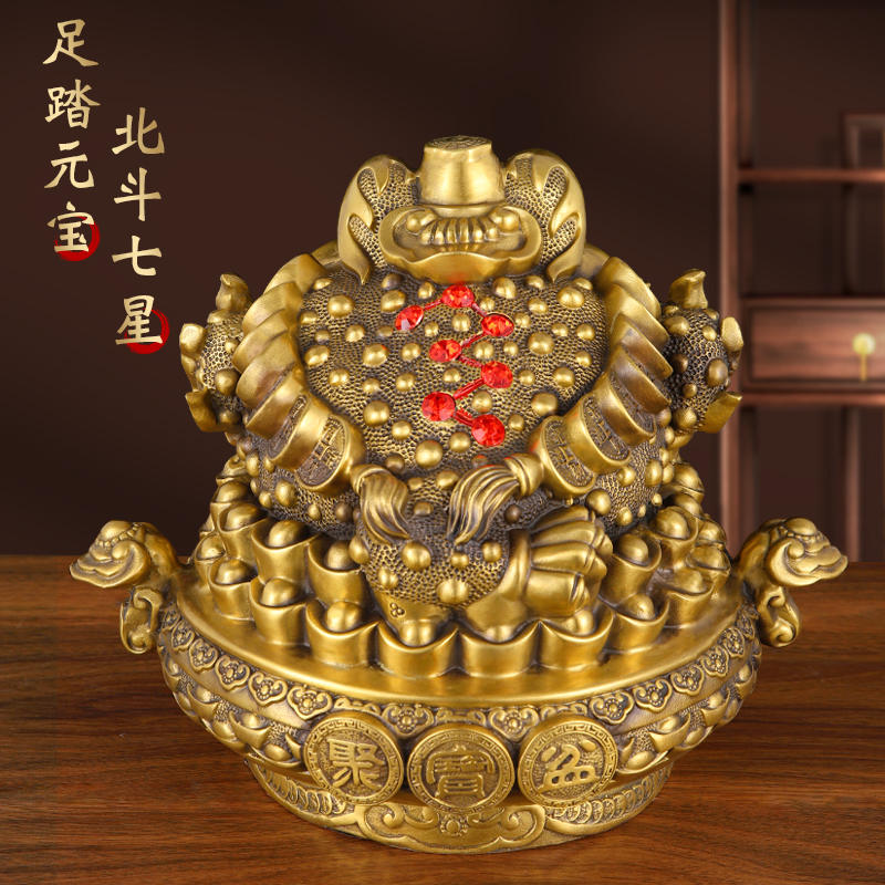 铜金蟾三足纯铜三脚金蟾蜍金蝉家居客厅办公室店铺开业礼品摆件