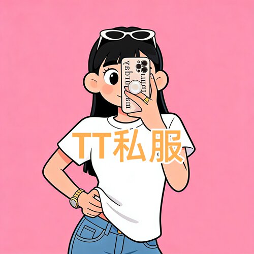 原单资源线 TTIER | 26新款柔软亲肤经典圆领钉珠短袖T恤636187