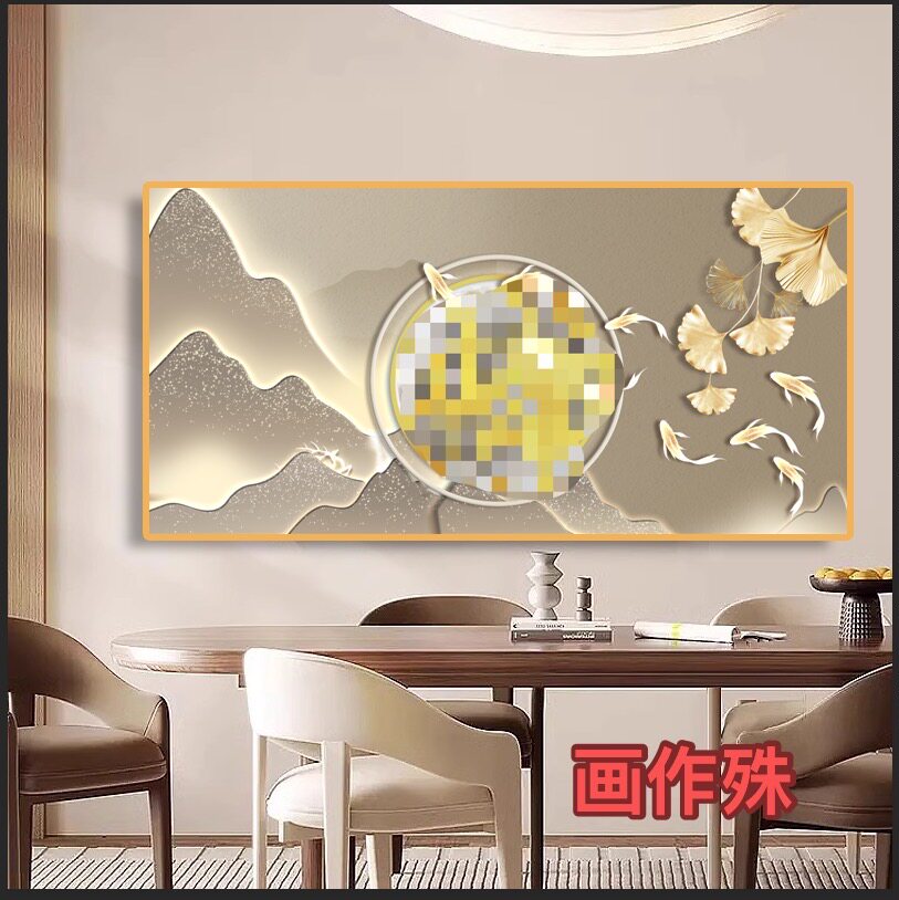 回族挂画壁画回民字画卧室客厅画装饰画杜瓦餐厅壁画建筑画
