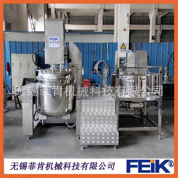 厂家直销蜂蜜搅拌乳化机枣糖发酵罐混合机食品膏体水油乳化机,清洗/食品/商业设备,乳化机,淘宝优惠券,粉丝福利购,淘宝优惠卷