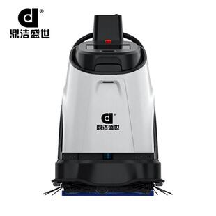 鼎世智能无人消杀机器人酒店大厅公楼瓷砖地毯清洁消杀香薰