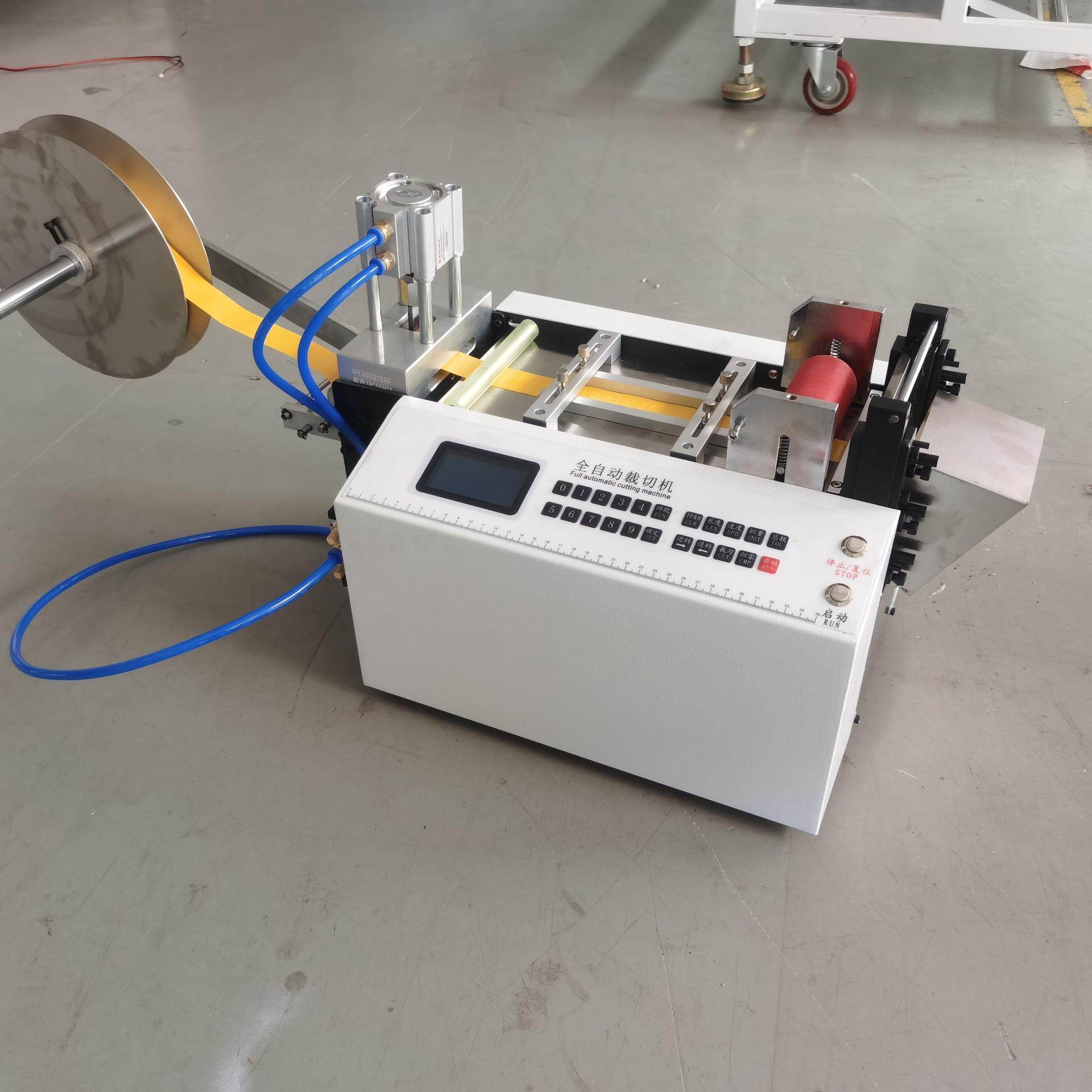 塑料薄膜pvc膜切片机皮革无纺布铜版纸气动打孔机冲孔裁切一体机,机械设备,电子产品制造设备,淘宝优惠券,粉丝福利购,淘宝优惠卷