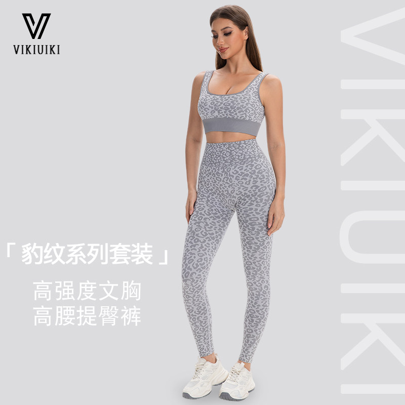 VIKIUIKI豹纹健身长裤高腰收腹蜜桃臀紧身瑜伽裤运动女跑步训练裤