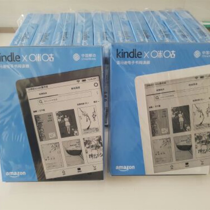 全新国行kindle658咪咕版电子书阅读器墨V水屏学生读书器