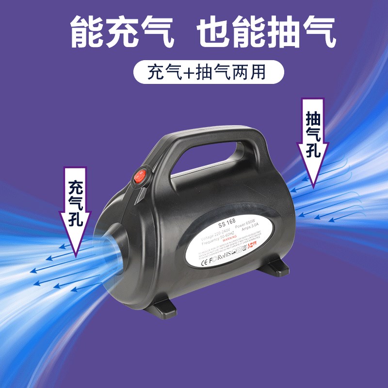 橡皮艇气模气垫床大功率r高压充气泵压缩袋体操垫子电动抽气冲气
