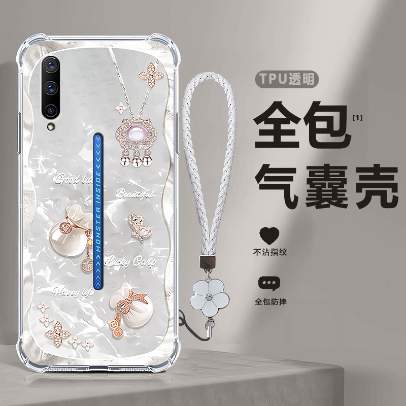 四角防摔，透明加厚气囊