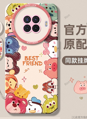 迪士探头适用OPPOAce2手机壳ace2oppo新款oppoaec硅胶保护套opopace男PDHM00女opooace全包opporenoace防摔潮