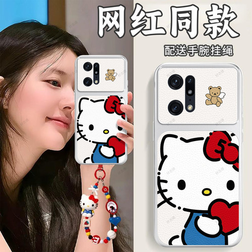 全包防摔，羊皮康宁壳