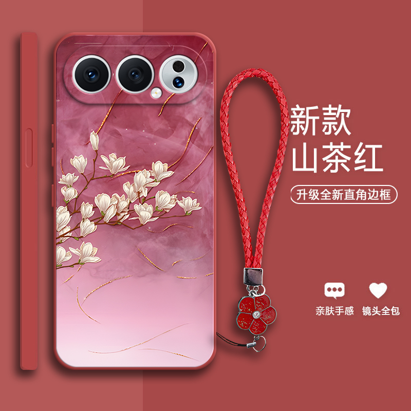 硅胶软壳,超薄磨砂,全包防摔