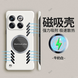 散热磁吸适用一加AcePro手机壳PGP110防摔1加ace pro套oneplusACEpro男硅胶新款1+女oppo全包acepor外壳1十潮