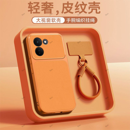 全包防摔，羊皮康宁壳