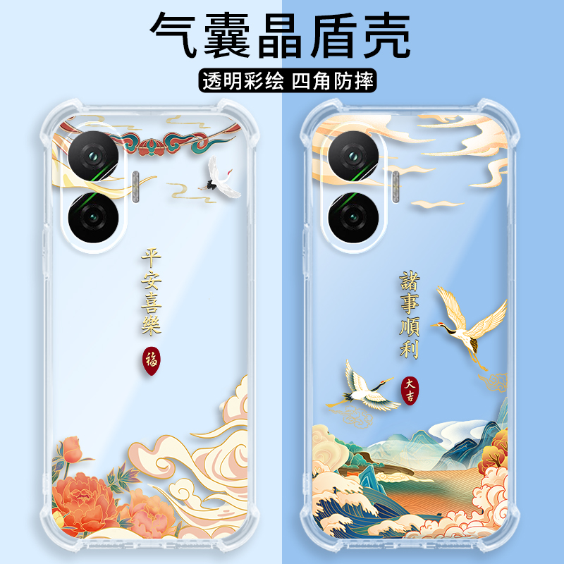 四角防摔,透明加厚气囊