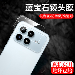 适用小米红米K90一体镜头膜Redmi摄像头2510DRK44C保护膜redmik钢化red玻璃k9o后置相机贴膜防摔