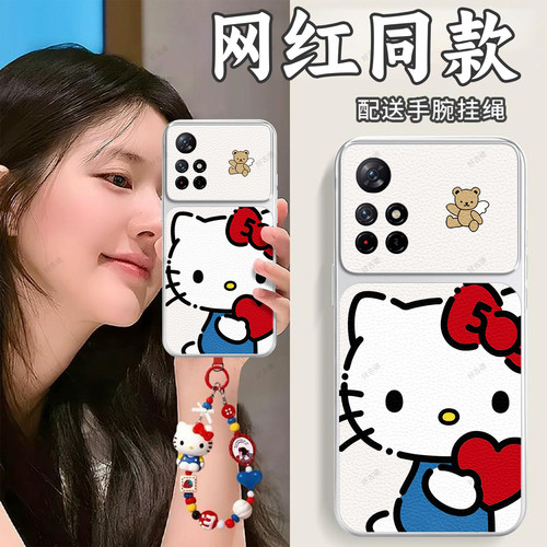 全包防摔，羊皮康宁壳