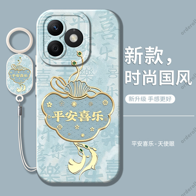平安喜乐适用华为荣耀play9tpro手机壳Honor防摔LYN一AN00硅胶全包保护套piay男女tpor新款paly9t pro外壳pay