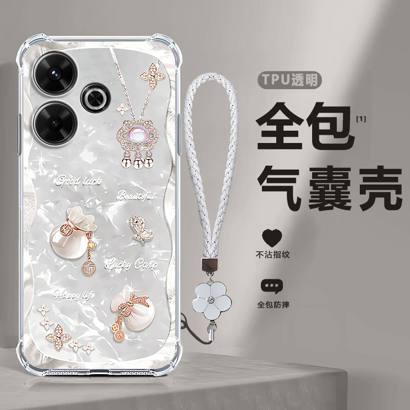 福袋气囊适用红米note13r手机壳小米Redmi硅胶全包noto防摔nt套n0te男R13女redminote新款nont外壳not钢化膜