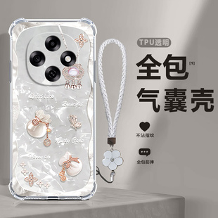 适用OPPOA6Pro手机壳PLN110透明福袋硅胶A6Por全包p防摔0pp0保护opopa套oppa男opa女oppopln新款oppo外壳