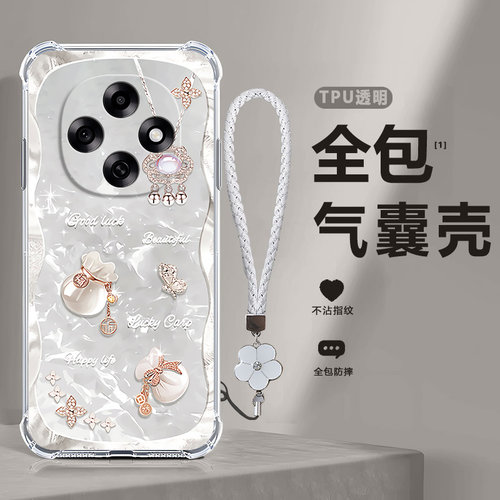 四角防摔，透明加厚气囊