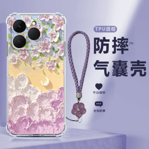 适用Realme15T手机壳真我T15透明油画RMX5112硅胶全包relame防摔保护套oppormx男OPPORealme女新款OPPO外壳