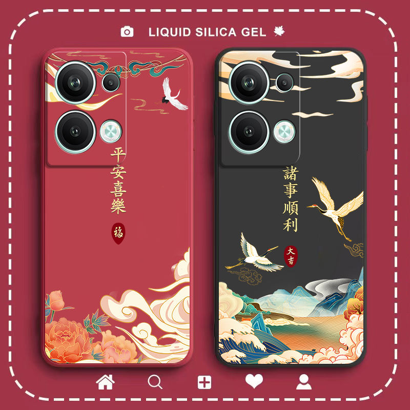 硅胶软壳,超薄磨砂,全包防摔