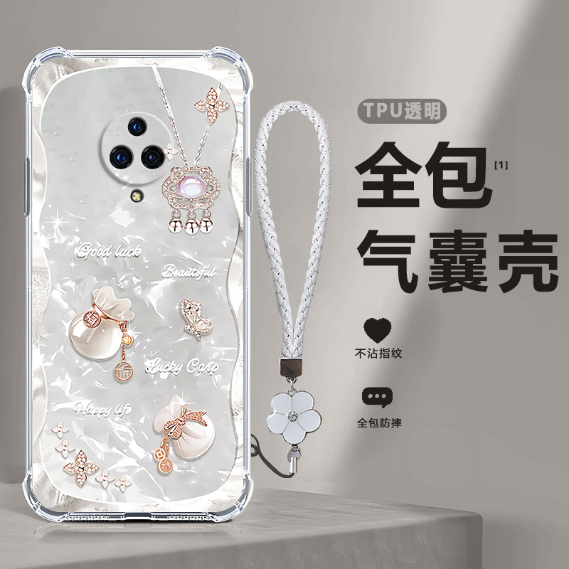 四角防摔,透明加厚气囊