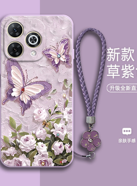 油画蝴蝶适用华为Hi畅享80Pro手机壳SHR一AN00智选wiko嗨畅想80Por硅胶全包防摔保护套plus男女p新款pr0外壳