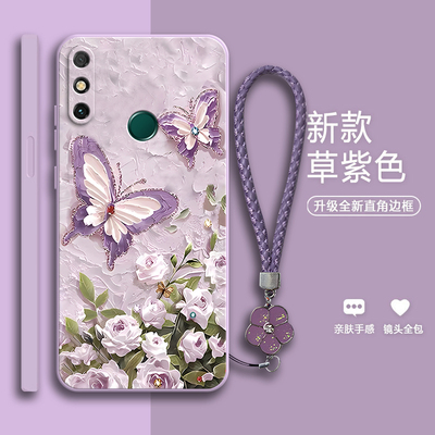 油画蝴蝶适用华为畅享20E手机壳畅想硅胶保护套2OE全包防摔MLD一AL10新款女二十男软外壳MLDAL荣耀华维e20潮