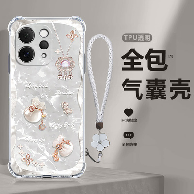 适用vivoS50手机壳S50透明福袋硅胶V2528A全包s5o防摔vovos保护vivov套vivis男vos女viv0新款vivo外壳vovis