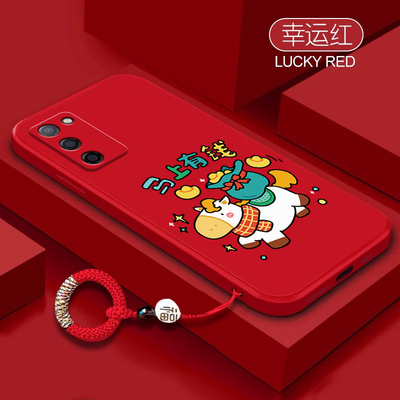 马年有钱适用oppoA56手机壳软5G硅胶PFVM10全包opa防摔保护套565g新款opp0pp0ppoa外壳oppa男opopa女oppopfvm