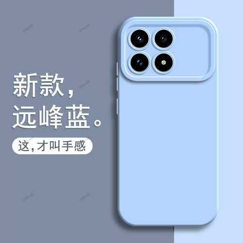 硅胶软壳,瞳眼磨砂,全包防摔