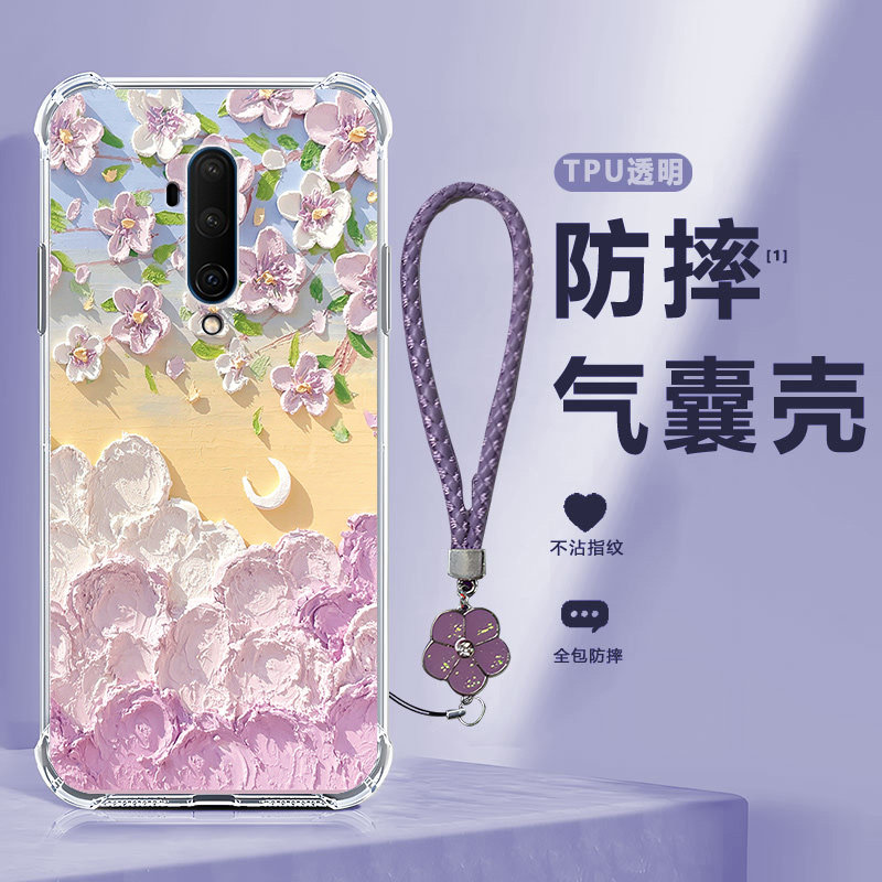 四角防摔，透明加厚气囊