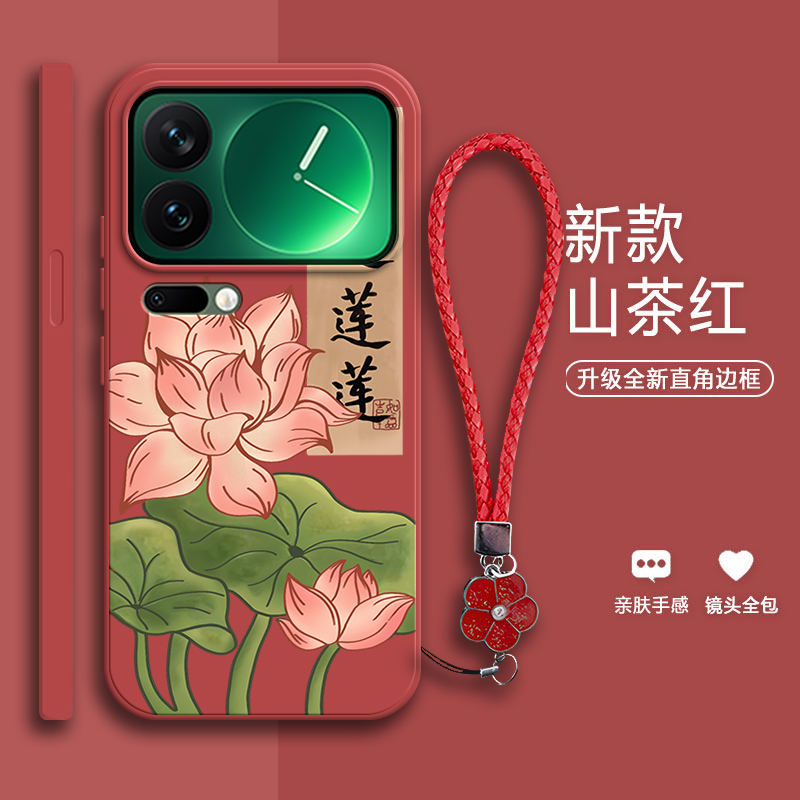 硅胶软壳,超薄磨砂,全包防摔