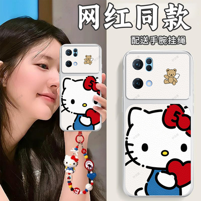 抱心小猫适用opporeno7pro手机壳reno7por新款OPPO硅胶5G套全包opopreno防摔reon男opporone女opp0pp0ppoReno