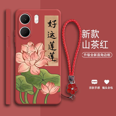 好运莲莲适用OPPOA5X手机壳PKW110磨砂A5X5G硅胶5G全包防摔0pp0保护套oppa男opa女opopa新款oppo外壳oppopkw