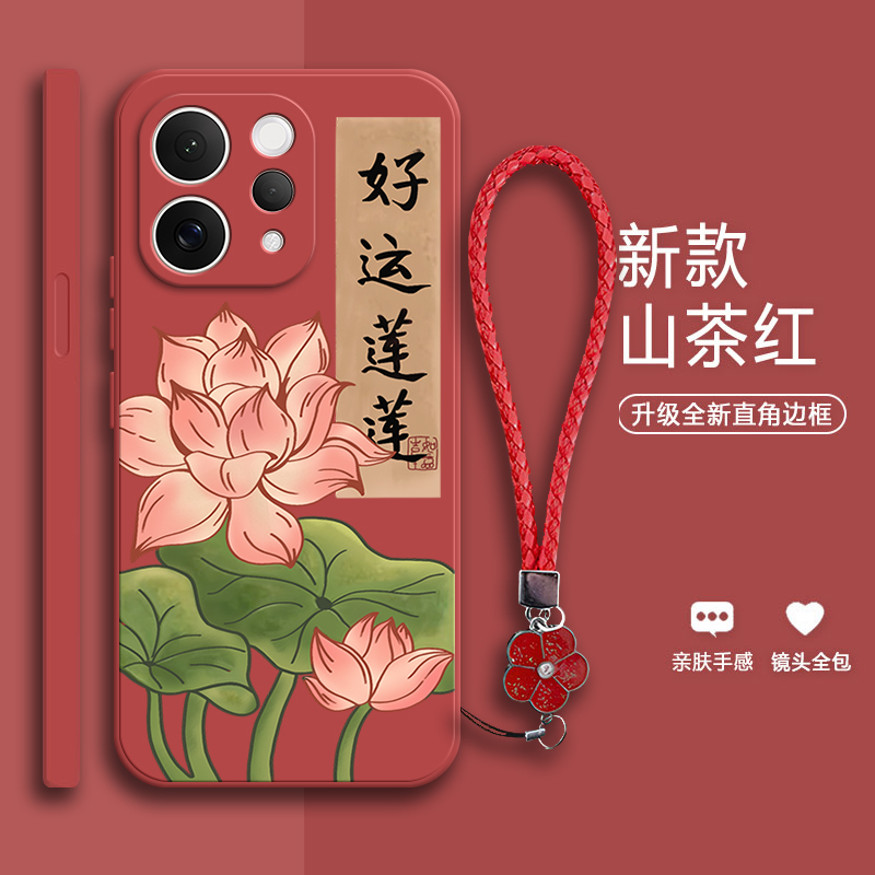 硅胶软壳,超薄磨砂,全包防摔